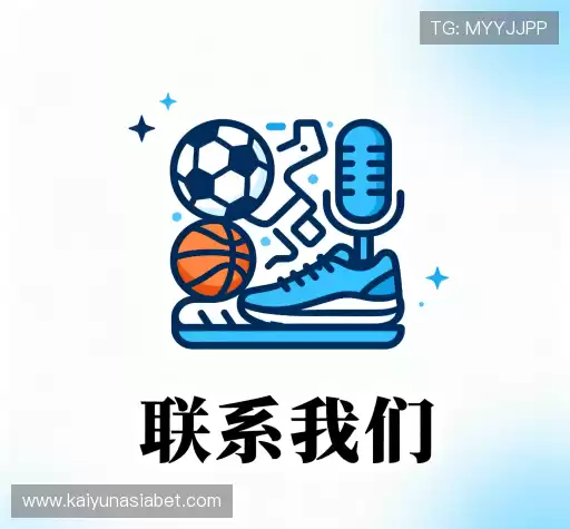 咨询交流